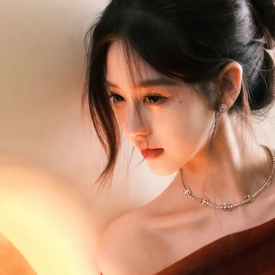 炙热